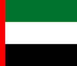 Saeed Al Dhaheri